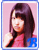 Team B北原里英